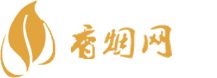 尊爵香烟网
